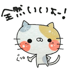 panaki animal's sticker #11009406
