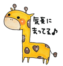 panaki animal's sticker #11009414