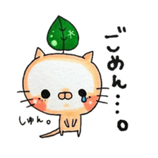 panaki animal's sticker #11009416