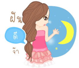 Greena v.2(Thai) sticker #11009476