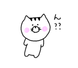 Loose cat catmaru sticker #11009546