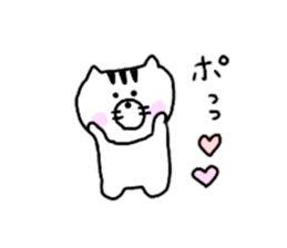 Loose cat catmaru sticker #11009557