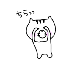 Loose cat catmaru sticker #11009559