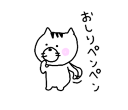 Loose cat catmaru sticker #11009561