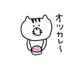 Loose cat catmaru sticker #11009577