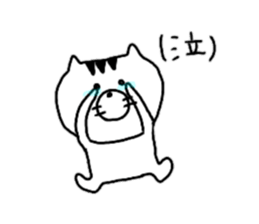 Loose cat catmaru sticker #11009579