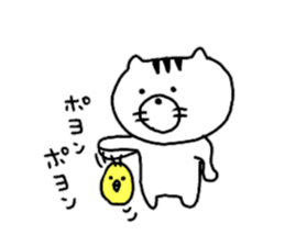 Loose cat catmaru sticker #11009582