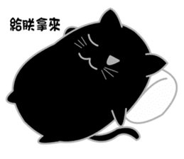 My life is black and white cat2 sticker #11009585