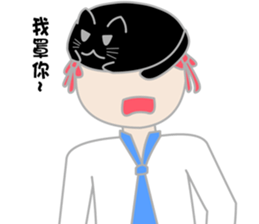 My life is black and white cat2 sticker #11009586