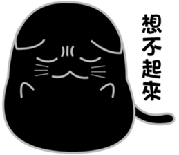 My life is black and white cat2 sticker #11009592