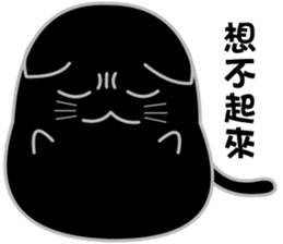 My life is black and white cat2 sticker #11009592