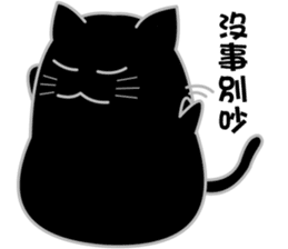 My life is black and white cat2 sticker #11009594