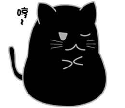 My life is black and white cat2 sticker #11009600