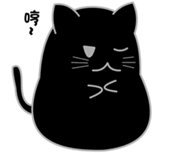My life is black and white cat2 sticker #11009600