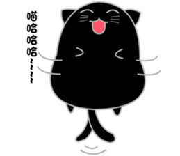 My life is black and white cat2 sticker #11009601