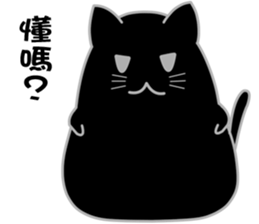 My life is black and white cat2 sticker #11009603