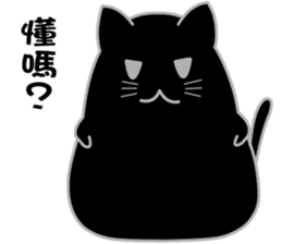 My life is black and white cat2 sticker #11009603