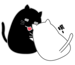 My life is black and white cat2 sticker #11009606