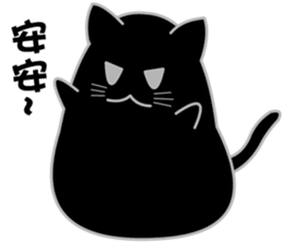 My life is black and white cat2 sticker #11009609