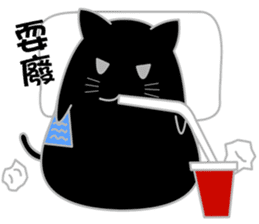 My life is black and white cat2 sticker #11009614