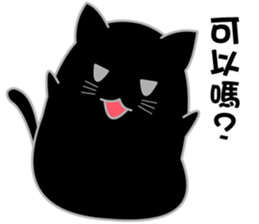 My life is black and white cat2 sticker #11009615