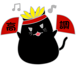 My life is black and white cat2 sticker #11009617