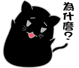 My life is black and white cat2 sticker #11009619