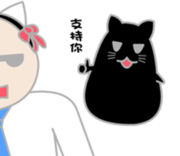 My life is black and white cat2 sticker #11009620