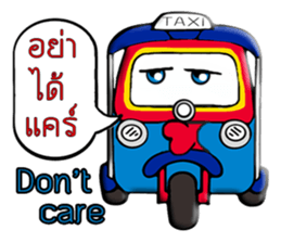 Dai suki san sticker #11009629