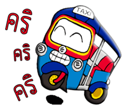 Dai suki san sticker #11009631