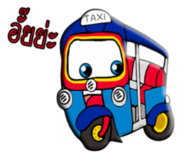 Dai suki san sticker #11009632