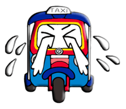 Dai suki san sticker #11009634