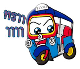 Dai suki san sticker #11009647