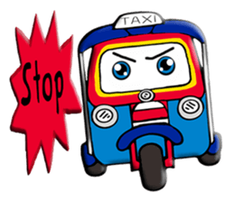 Dai suki san sticker #11009653