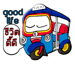 Dai suki san sticker #11009654