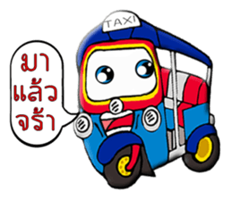 Dai suki san sticker #11009663