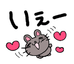 TOKUNOSHIMA Sticker 2 sticker #11009667