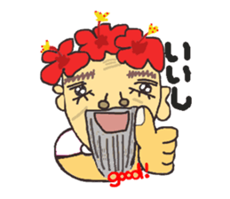 TOKUNOSHIMA Sticker 2 sticker #11009668