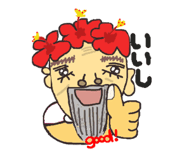 TOKUNOSHIMA Sticker 2 sticker #11009668