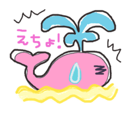 TOKUNOSHIMA Sticker 2 sticker #11009669