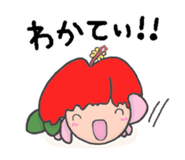 TOKUNOSHIMA Sticker 2 sticker #11009670