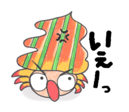 TOKUNOSHIMA Sticker 2 sticker #11009671