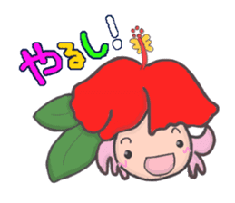 TOKUNOSHIMA Sticker 2 sticker #11009673