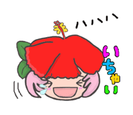 TOKUNOSHIMA Sticker 2 sticker #11009674