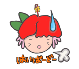 TOKUNOSHIMA Sticker 2 sticker #11009676