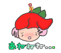 TOKUNOSHIMA Sticker 2 sticker #11009677