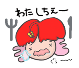 TOKUNOSHIMA Sticker 2 sticker #11009680