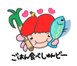 TOKUNOSHIMA Sticker 2 sticker #11009681