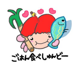 TOKUNOSHIMA Sticker 2 sticker #11009681