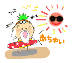 TOKUNOSHIMA Sticker 2 sticker #11009682